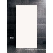 900X1800mm Matt Pure White Marble Floor Tile